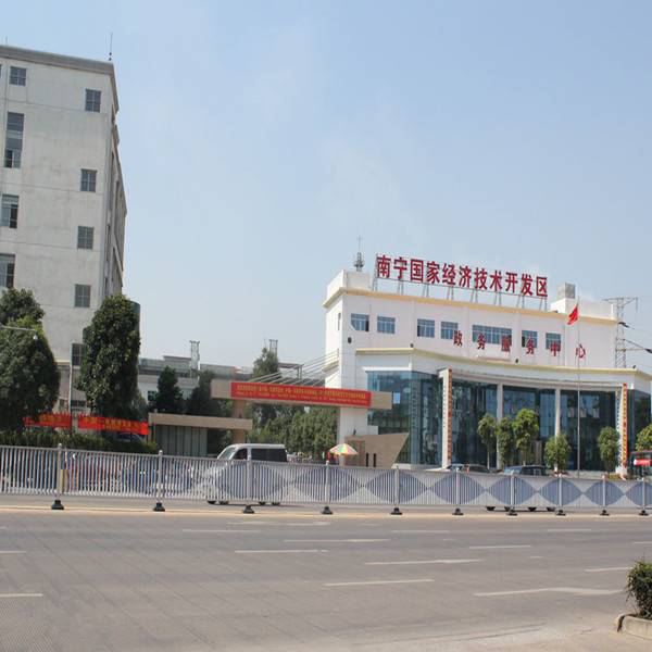 南宁高新技术产业开发区